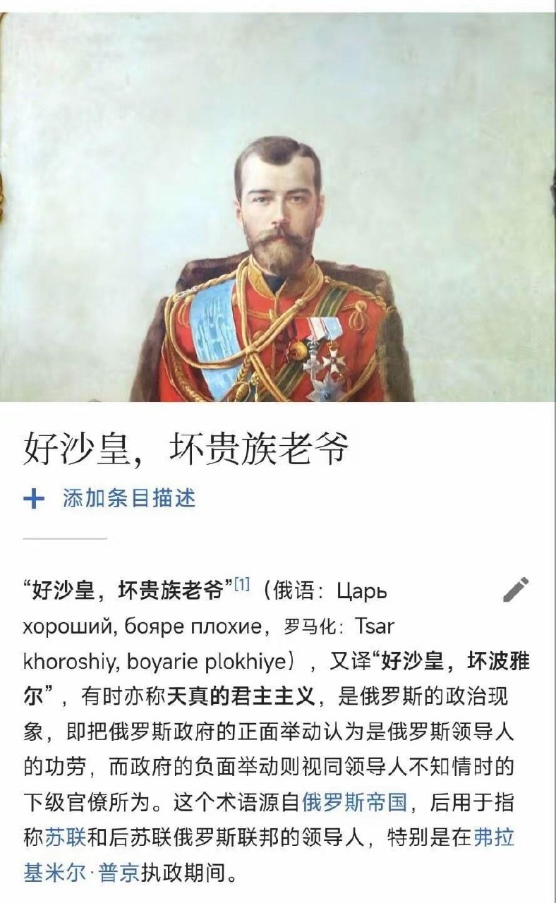 https://media.pincong.rocks/0c82082c686d49ae999bc8d94353ddc1.jpg?width=788&height=1280