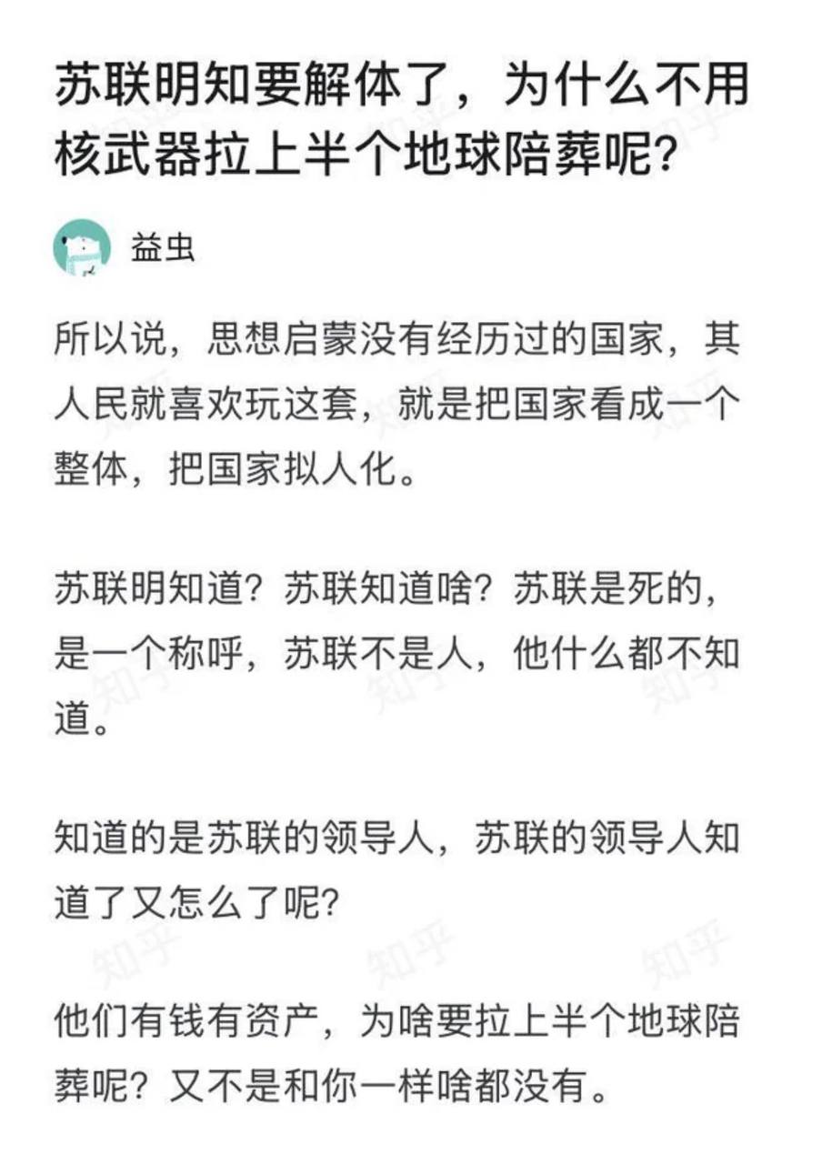 https://media.pincong.rocks/0cca144a1c334303bc3d6e1350506a18.jpg?width=915&height=1280
