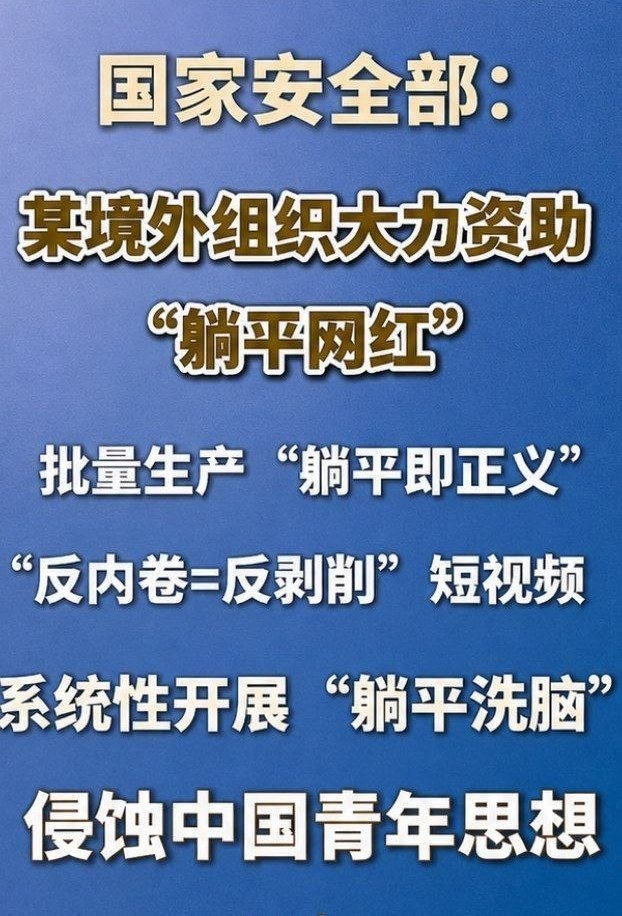 https://media.pincong.rocks/0cd60c00689e46eebb0fef73ded77b18.jpg?width=622&height=916
