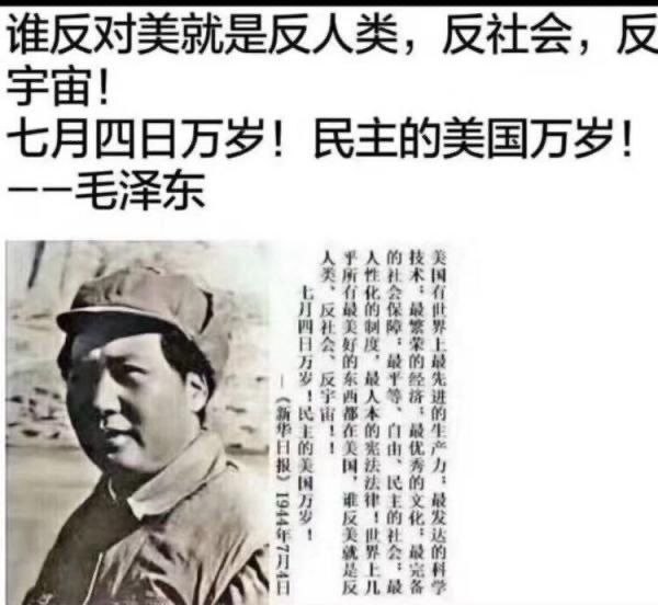 https://media.pincong.rocks/0cf8f523291646efbb7040ad29ec030c.jpg?width=600&height=552