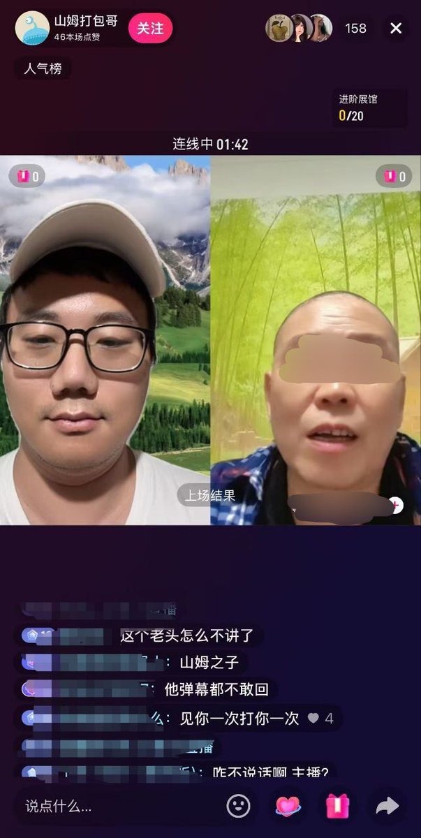 https://media.pincong.rocks/0d22471652184e9c894664ad4532f216.jpg?width=603&height=1200