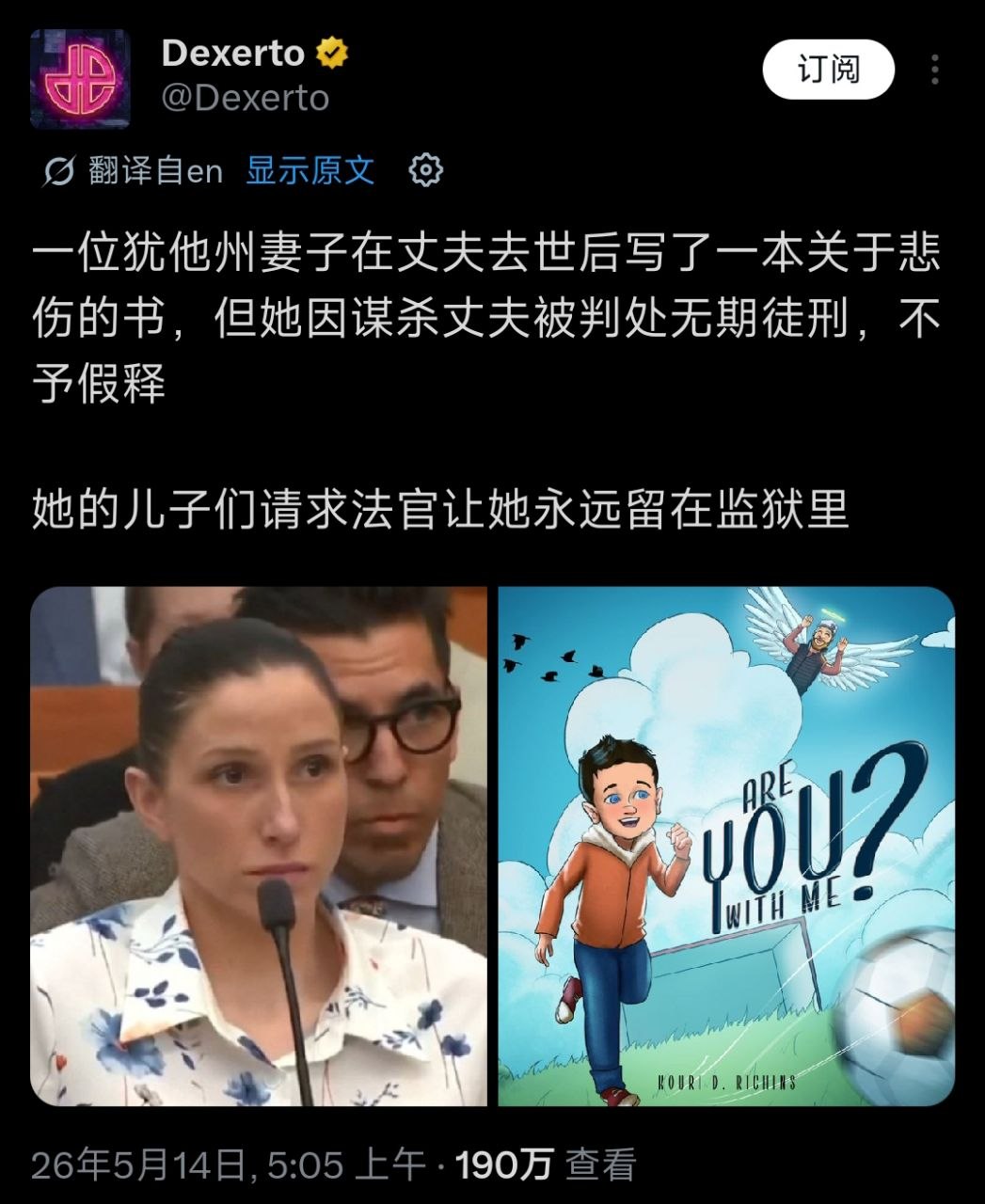 https://media.pincong.rocks/0e2a00d5182349cc97b5716fc9921aec.jpg?width=1047&height=1280