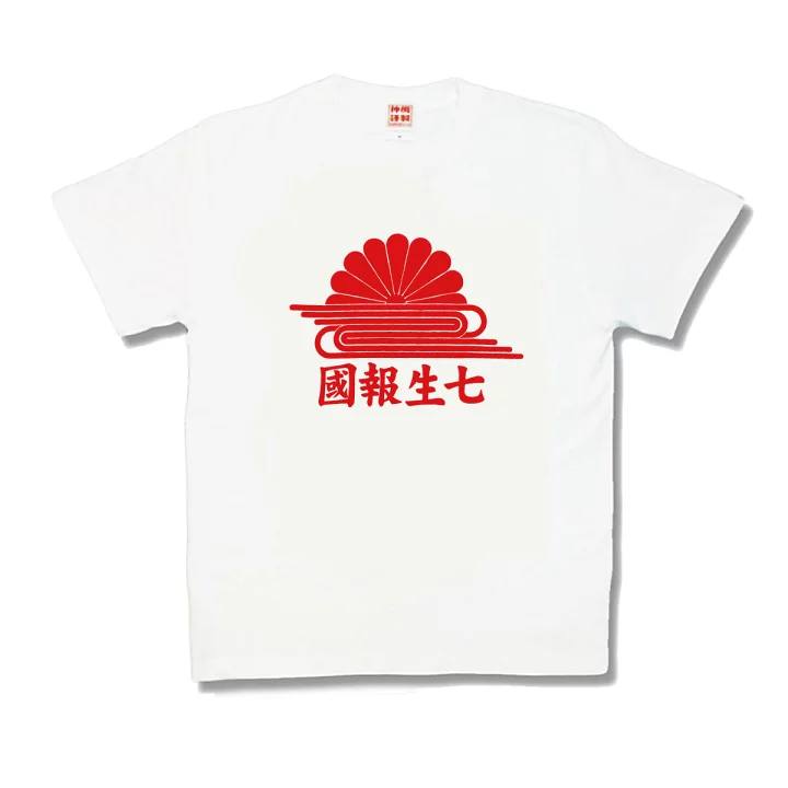 https://media.pincong.rocks/0ee2ac01ee8b4f9c99da0f21541f409e.jpg?width=720&height=720