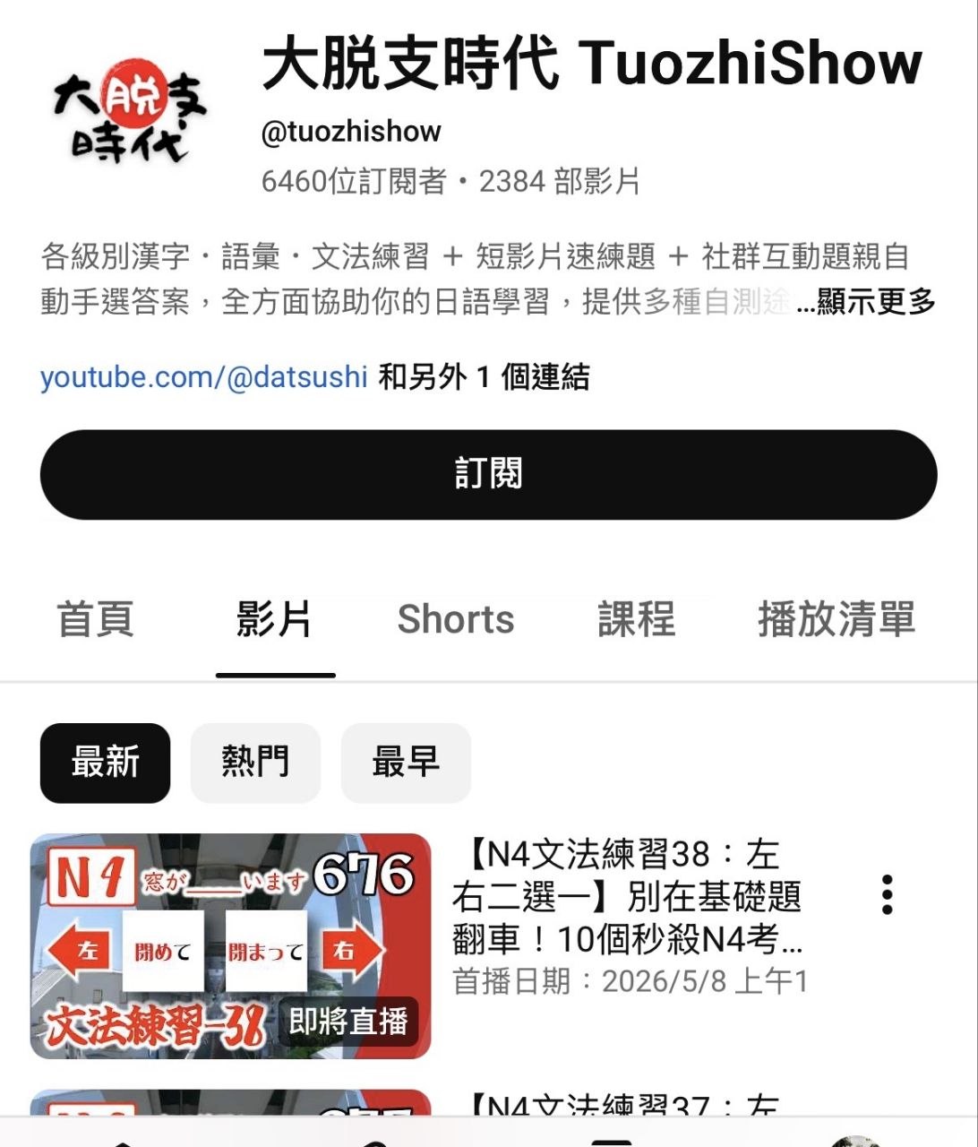 https://media.pincong.rocks/0ef0396b5ee44fffb79ae24a181b2a3e.jpg?width=1092&height=1280