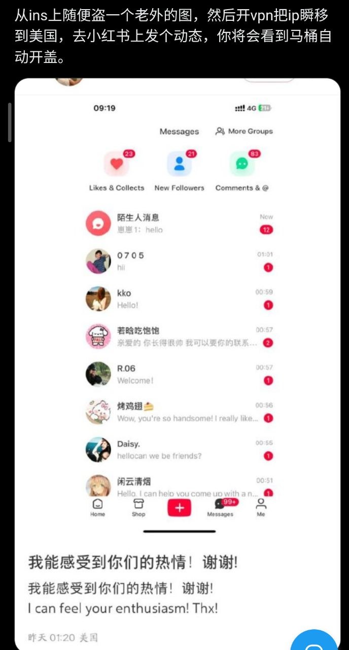 https://media.pincong.rocks/0fa49a16c82b4b689c1ef08f175e8626.jpg?width=688&height=1280