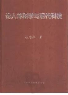 https://media.pincong.rocks/10931f5a5f6e4282b85f9673ec727eff.jpg?width=220&height=306