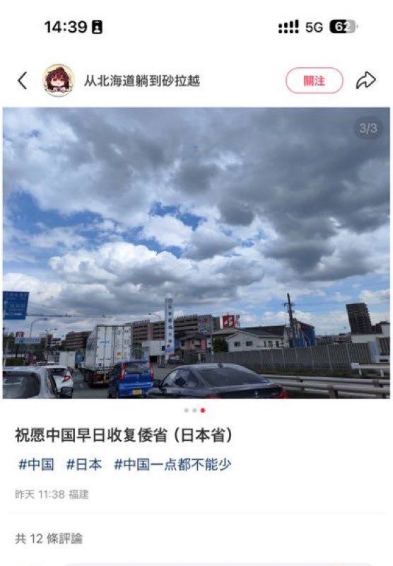 https://media.pincong.rocks/10c6554e2df94843819d0c235cc4abe4.jpg?width=556&height=800