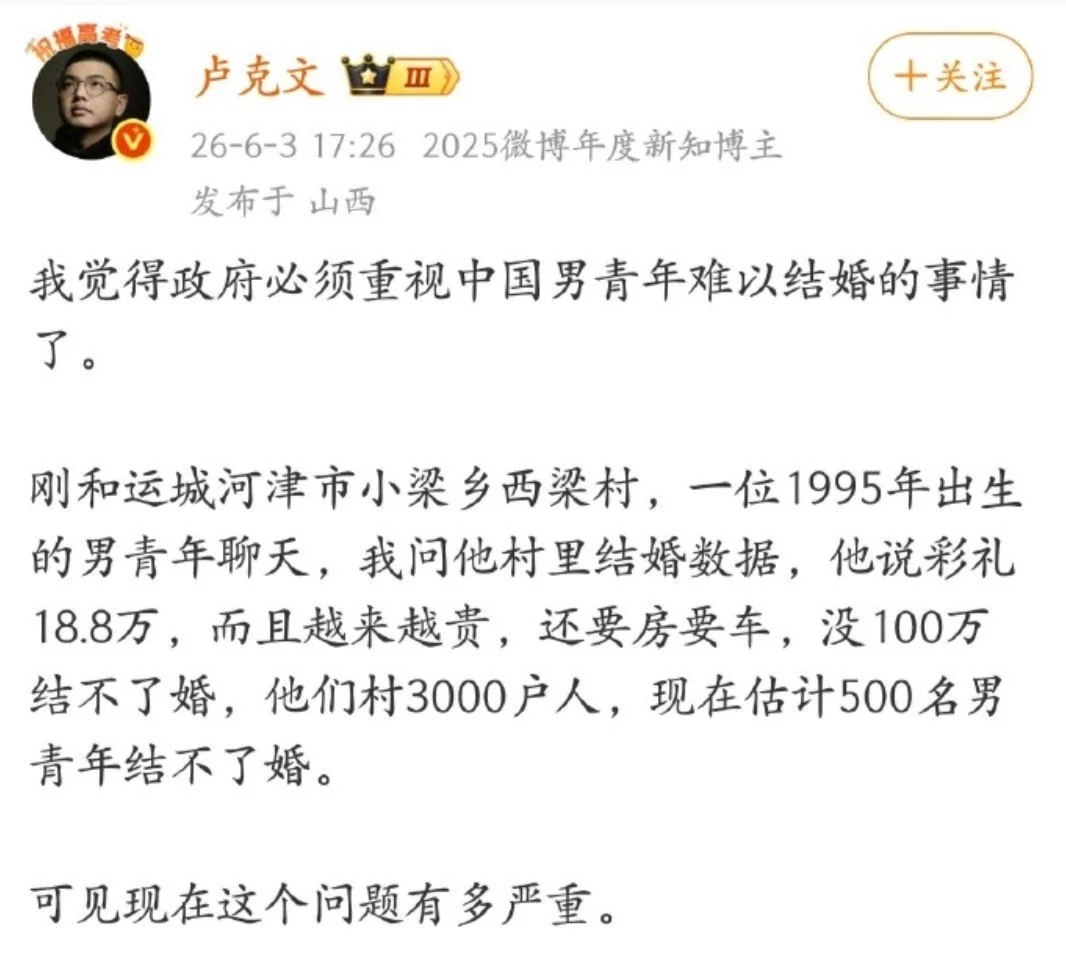 https://media.pincong.rocks/10d1f86aff1d43eea8c80aca9d4764c8.jpg?width=1066&height=957