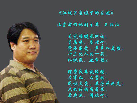 https://media.pincong.rocks/11399d45ab124529a40ffa7fd9b74d73.jpg?width=560&height=420