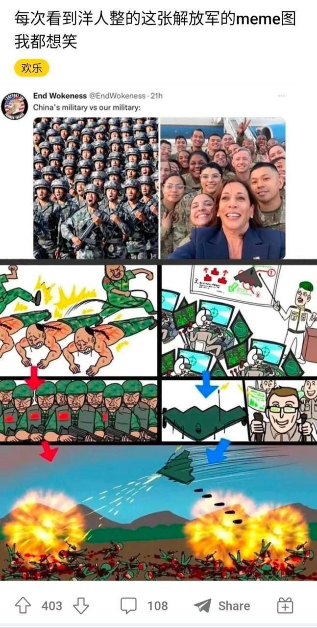 https://media.pincong.rocks/1194ed0063a540fbbdab16ac123d6d87.jpg?width=647&height=1280