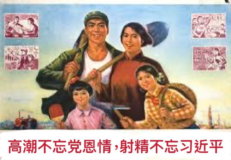 https://media.pincong.rocks/11b926d0f6b842188fa57927b4a1f097.jpg?width=800&height=555