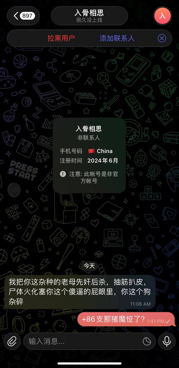https://media.pincong.rocks/12065a72fda54394974507ef57ab45f9.jpg?width=621&height=1280
