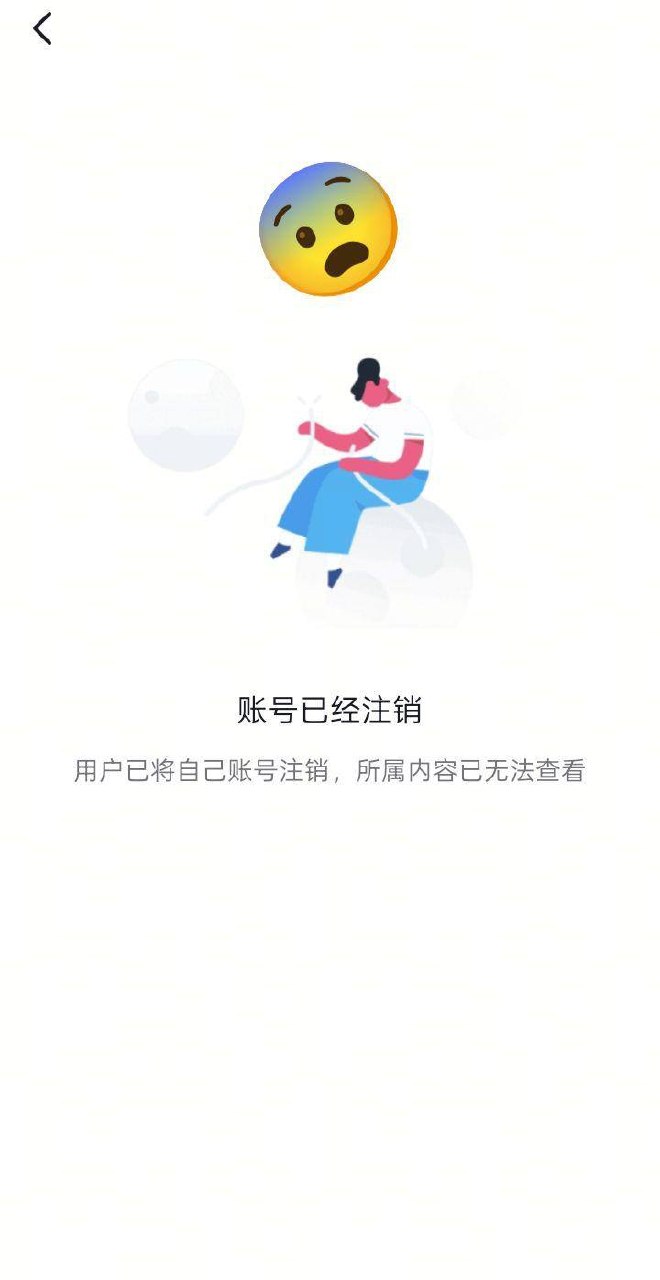 https://media.pincong.rocks/126f61382eed4cd797fce0474ec2bafa.jpg?width=660&height=1280