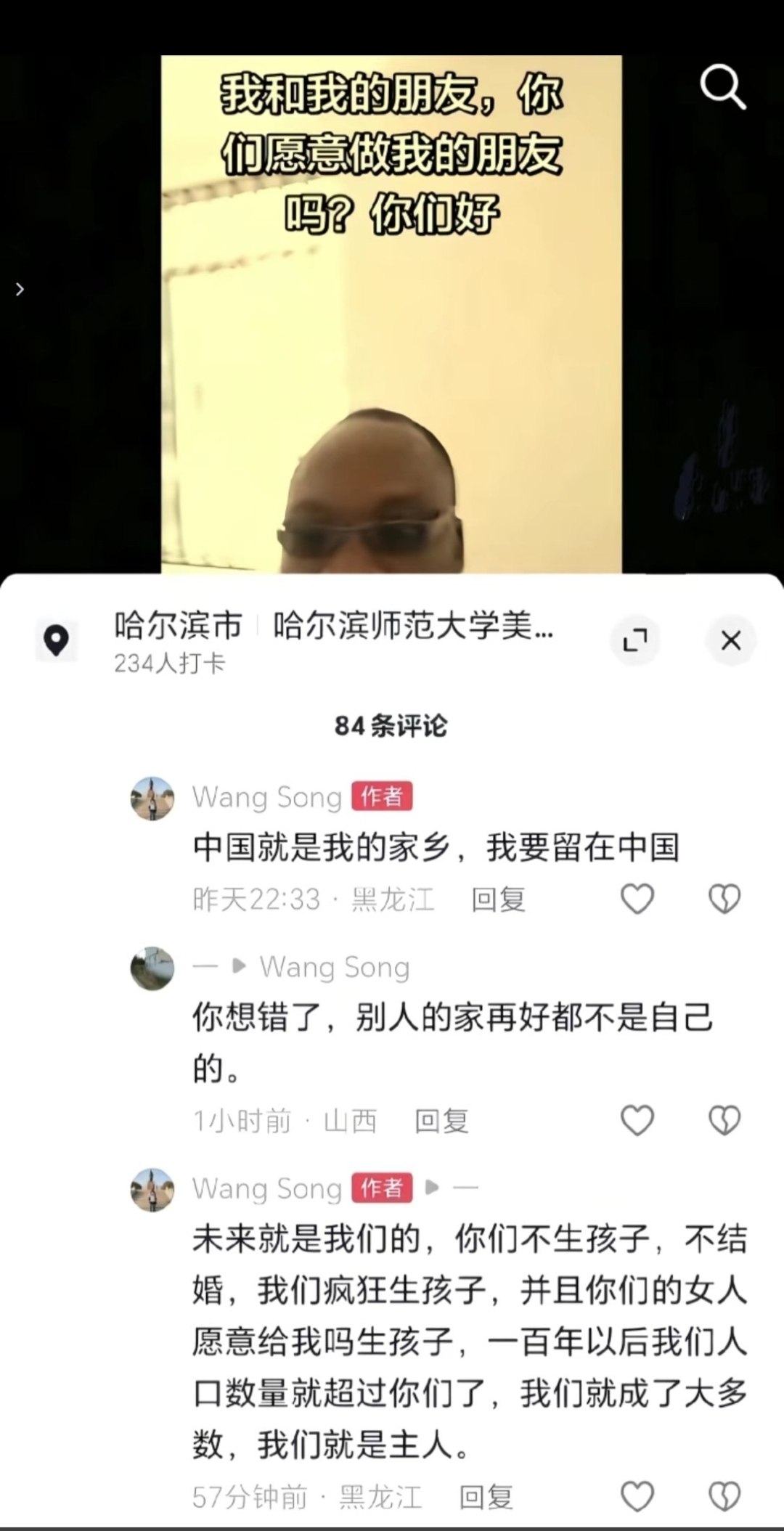 https://media.pincong.rocks/12837e5a0ef54dc58d49e052558c9ca9.jpg?width=1080&height=2109