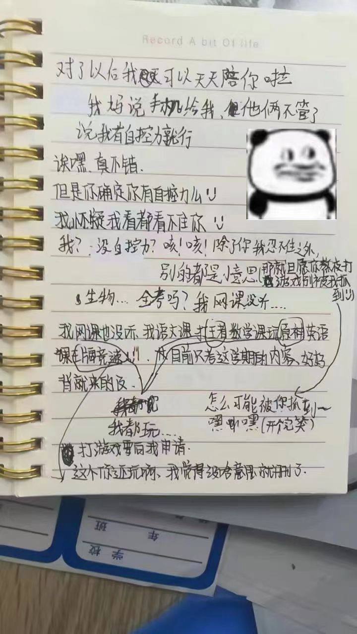 https://media.pincong.rocks/128df5cf516e495ca196a73b89406d38.jpg?width=720&height=1280