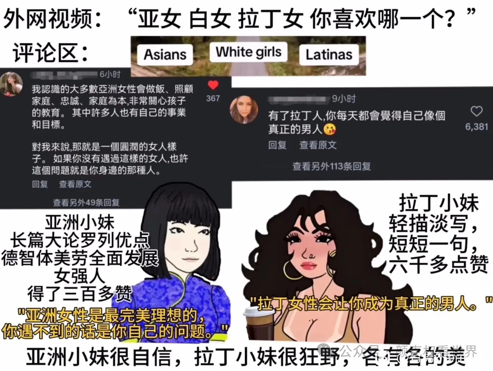 https://media.pincong.rocks/129f54c5db704c92a5a83d9b82e46cf5.jpg?width=1602&height=1206