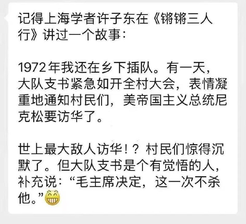 https://media.pincong.rocks/12c91b003ed84011be83bb4537e57104.jpg?width=800&height=731