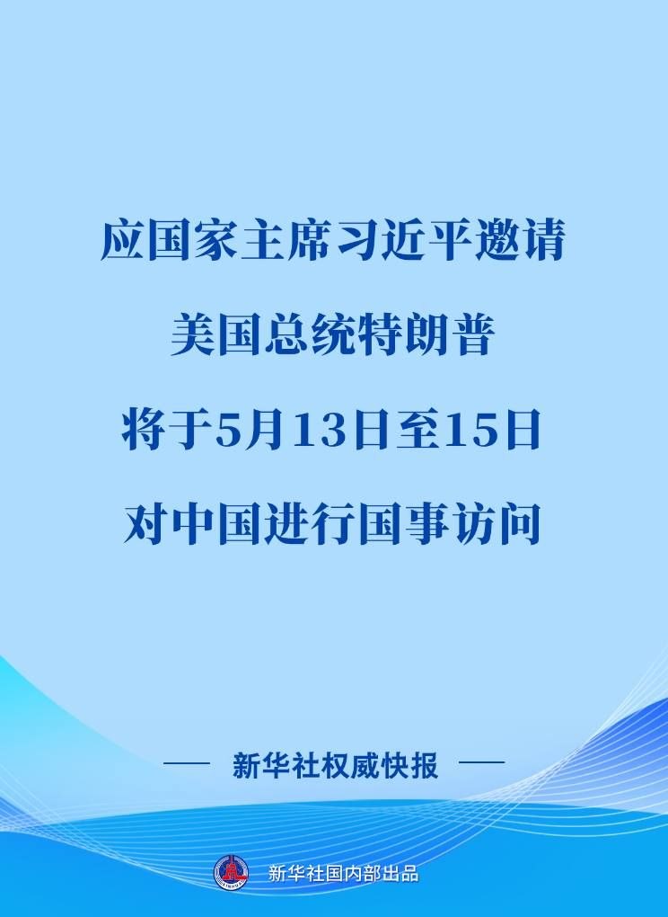 https://media.pincong.rocks/13767b844283422b9c03c3b76a310591.jpg?width=744&height=1020