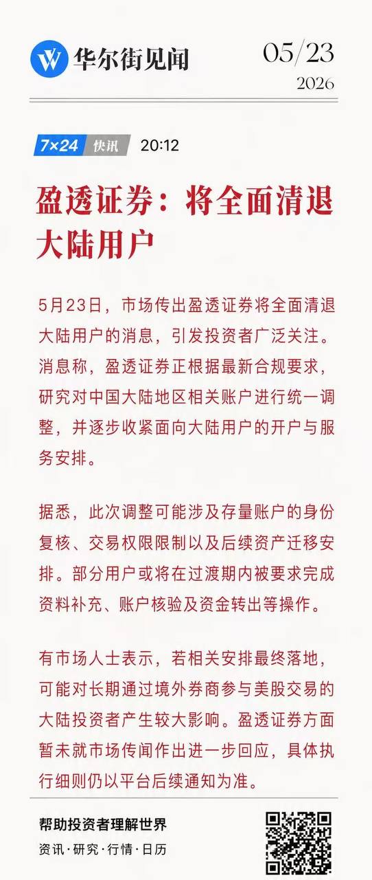 https://media.pincong.rocks/13855c15c75e4cab8ce50e9b1a20cdf8.jpg?width=542&height=1280