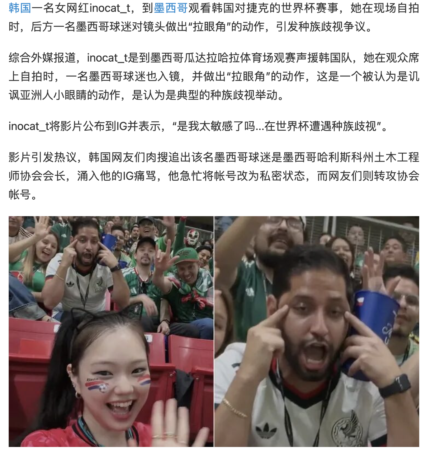 https://media.pincong.rocks/146775a4421c40ff80c54b6ed0682023.png?width=1384&height=1479