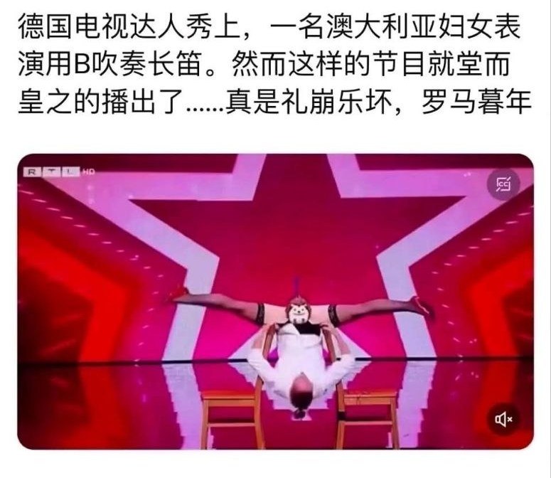 https://media.pincong.rocks/14c4ecc4c4084997a02a9ace78fffa4b.jpg?width=775&height=672