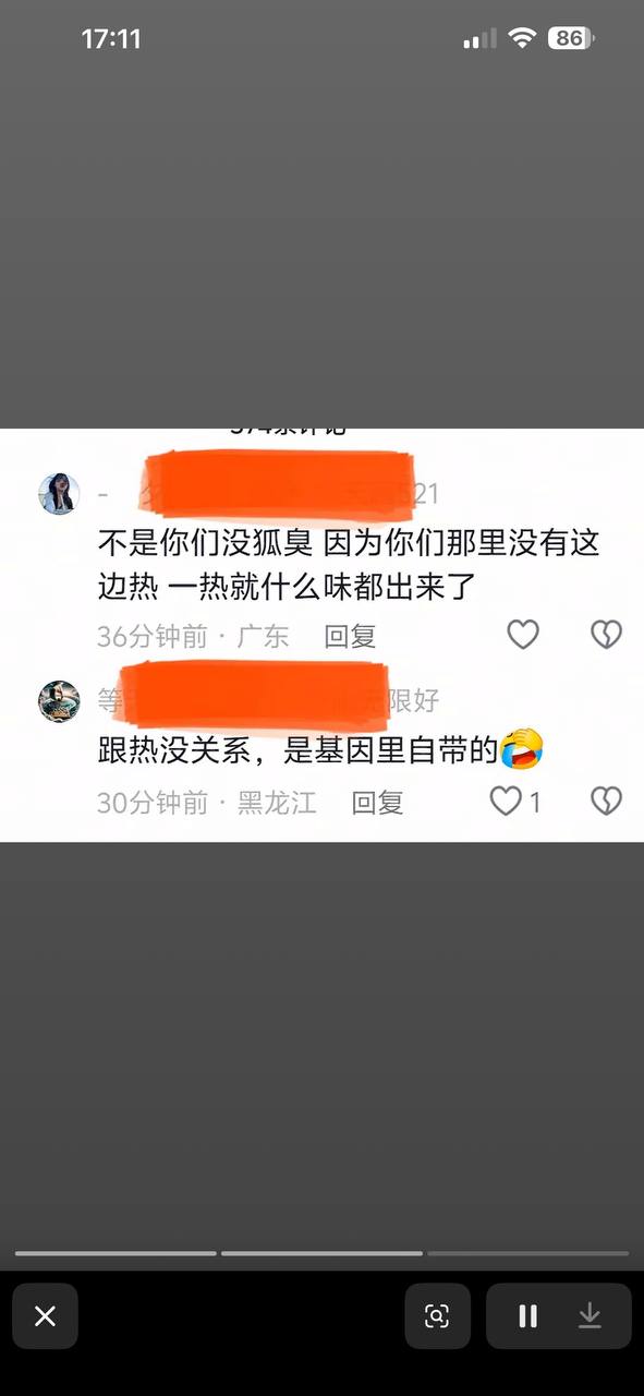 https://media.pincong.rocks/14eeffcb14f744d49f1459f24df90aef.jpg?width=591&height=1280