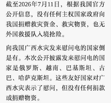https://media.pincong.rocks/151246850ba54a1995a1483f1db38026.jpg?width=360&height=332