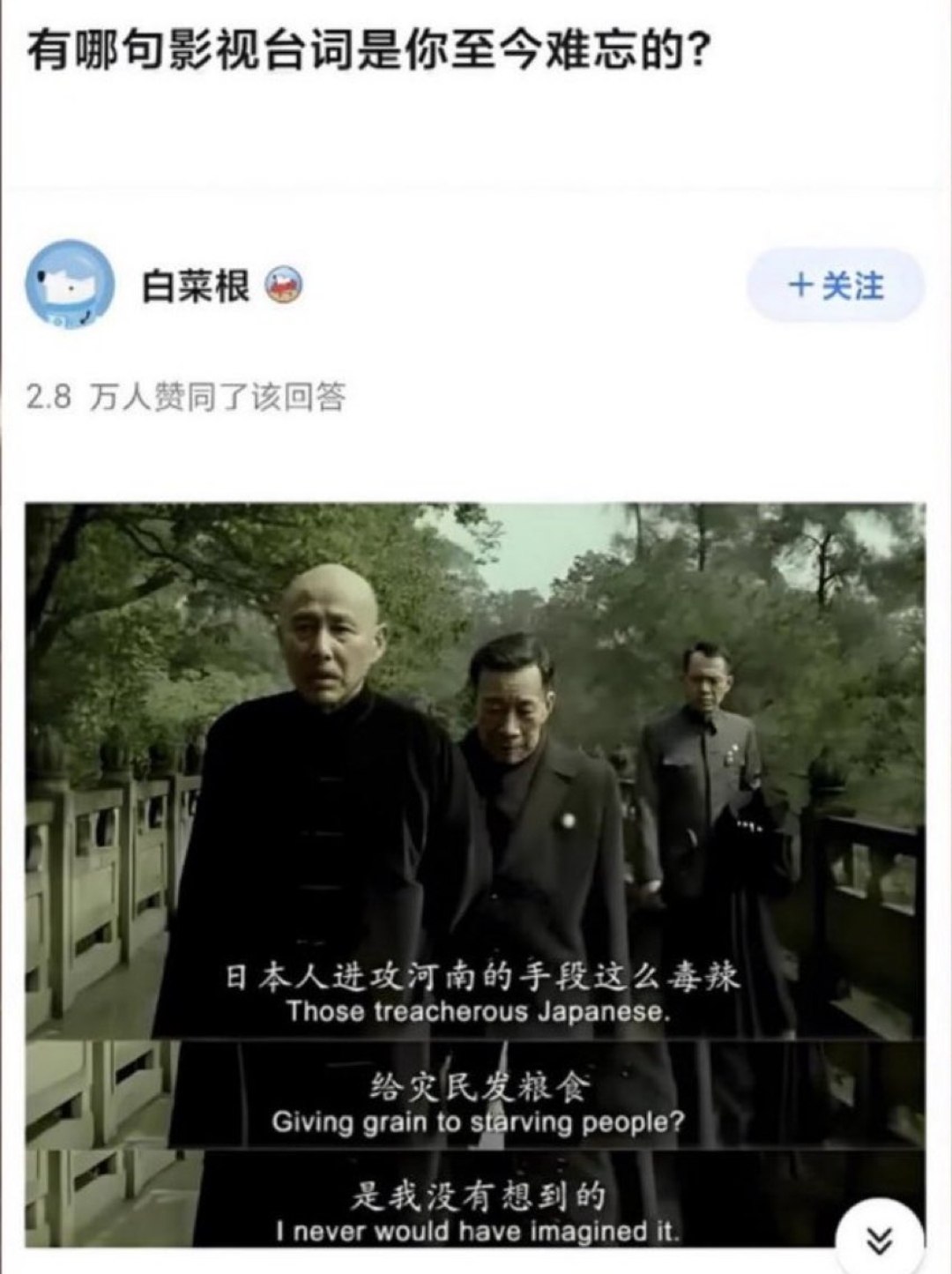 https://media.pincong.rocks/1543e768354348d3a40ecac7cf57ae24.jpg?width=1080&height=1445
