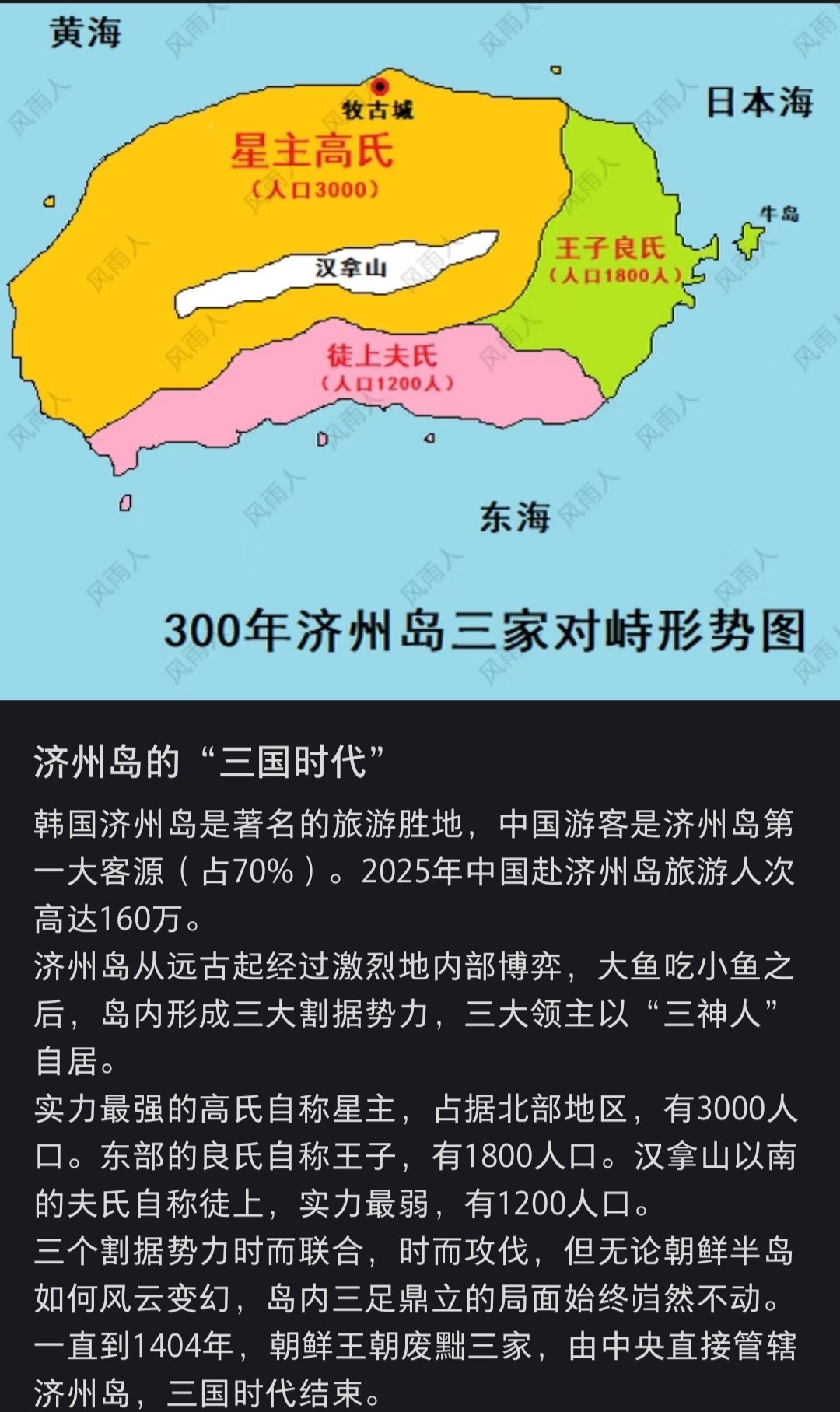 https://media.pincong.rocks/157cf864cbf44b7dad7ac25150f544d4.jpg?width=1080&height=1815
