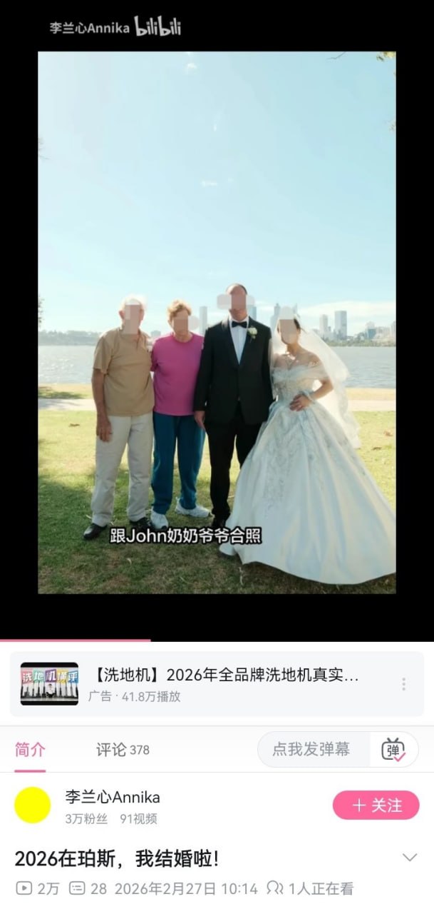 https://media.pincong.rocks/15862491585342d79c8cafc922593d0c.jpg?width=609&height=1280