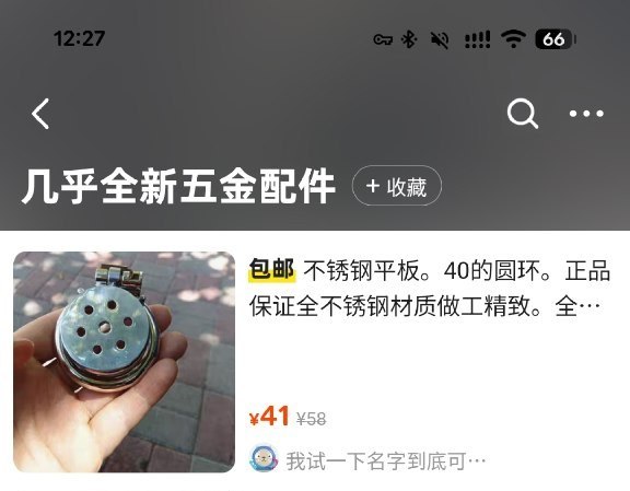 https://media.pincong.rocks/1594a2124ae947aea9a92118beee714d.jpg?width=576&height=449