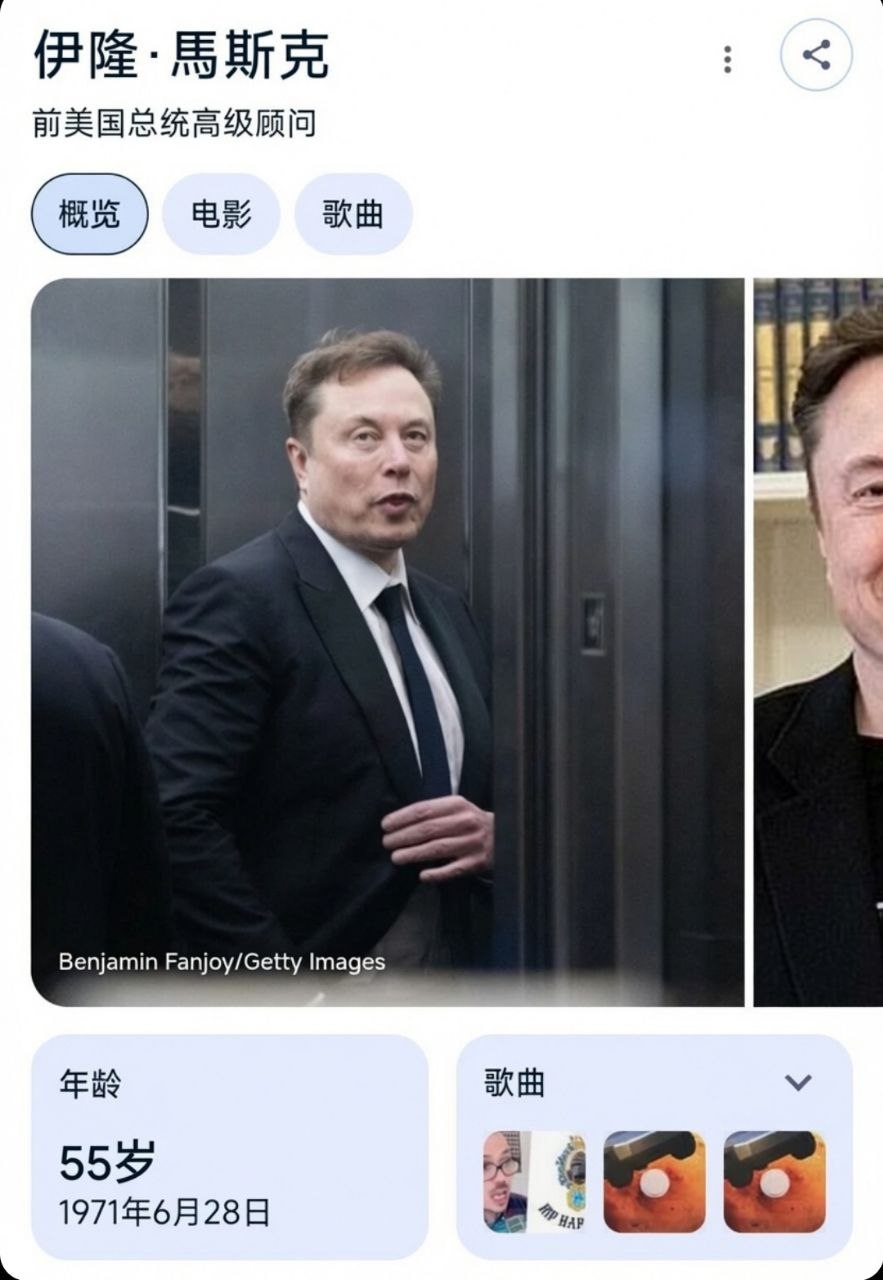 https://media.pincong.rocks/15ba7b122778471e9dbc7cada29809e7.jpg?width=883&height=1280