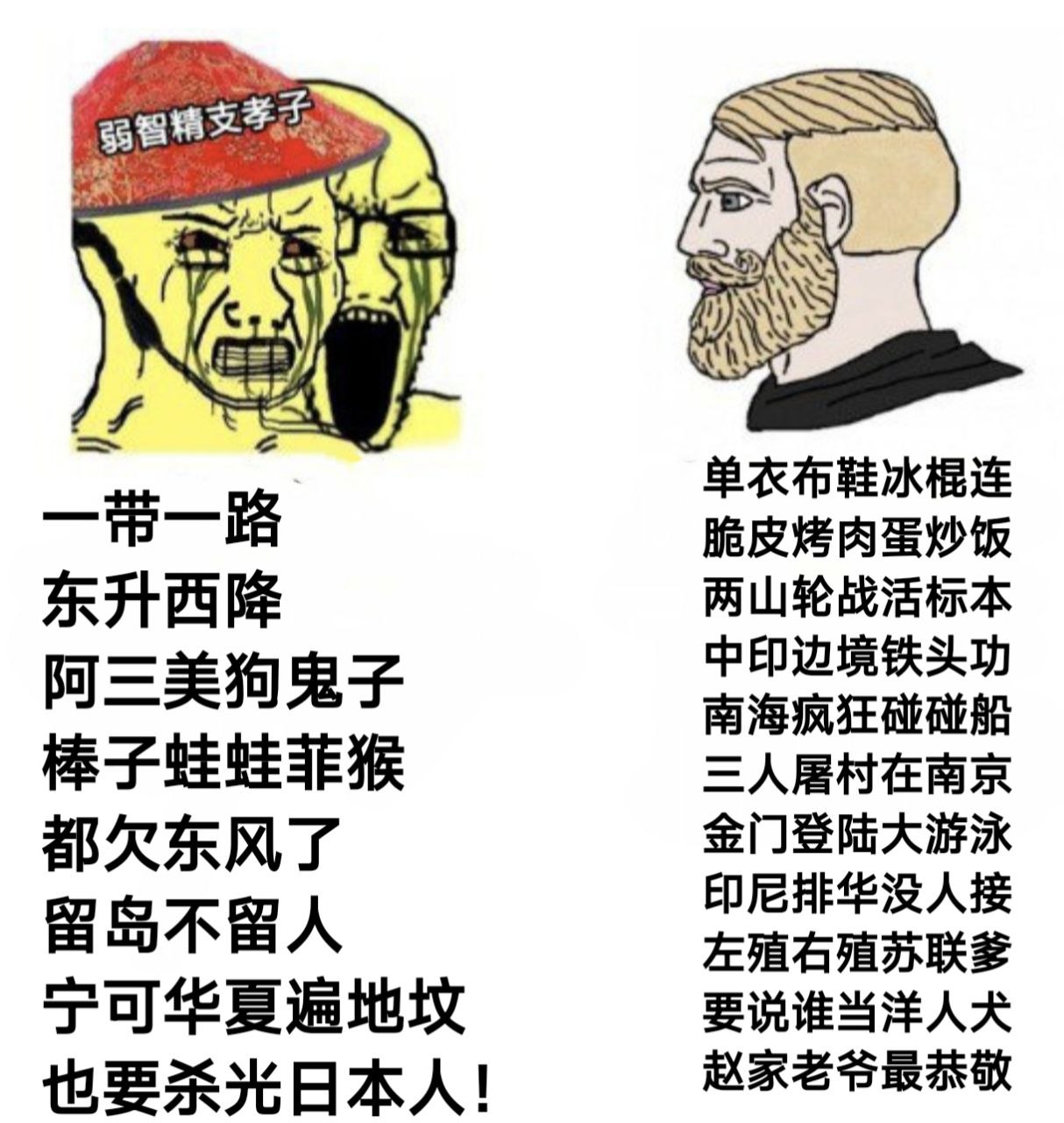 https://media.pincong.rocks/1630a18711634057904e58dd9b7d906f.jpg?width=1214&height=1280