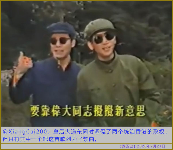 https://media.pincong.rocks/16320e9f6bf84ac0ae4e7c3fb627a15c.jpg?width=606&height=526