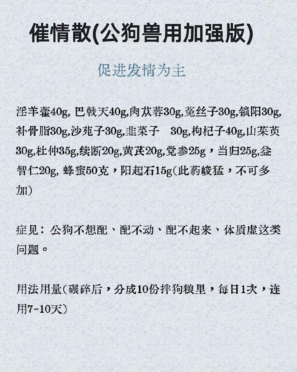 https://media.pincong.rocks/165d552ae98641b6a3345f4b6f8660ec.jpg?width=1024&height=1280