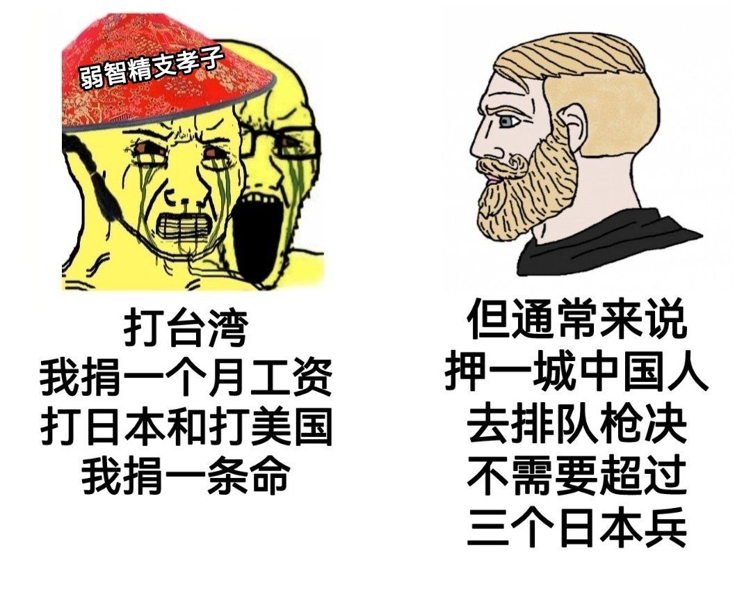 https://media.pincong.rocks/16a222786e04464cac5086255b5a386d.jpg?width=1080&height=858