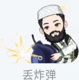 https://media.pincong.rocks/16b667a020404a53b22f971bd004a680.jpg?width=256&height=258