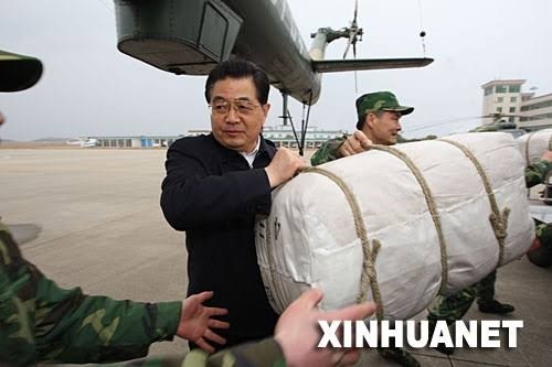 https://media.pincong.rocks/17cd7a954d7943da8a5b6e344ee4eb2f.jpg?width=500&height=333