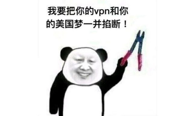 https://media.pincong.rocks/17f5b8cf9f504ddaac114c513d58ac7c.jpg?width=640&height=384