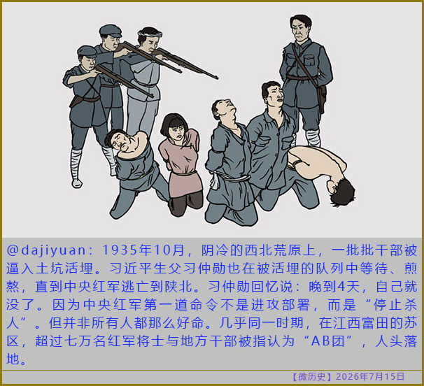 https://media.pincong.rocks/18878819f2234ff5811c10a4043a7905.jpg?width=606&height=552