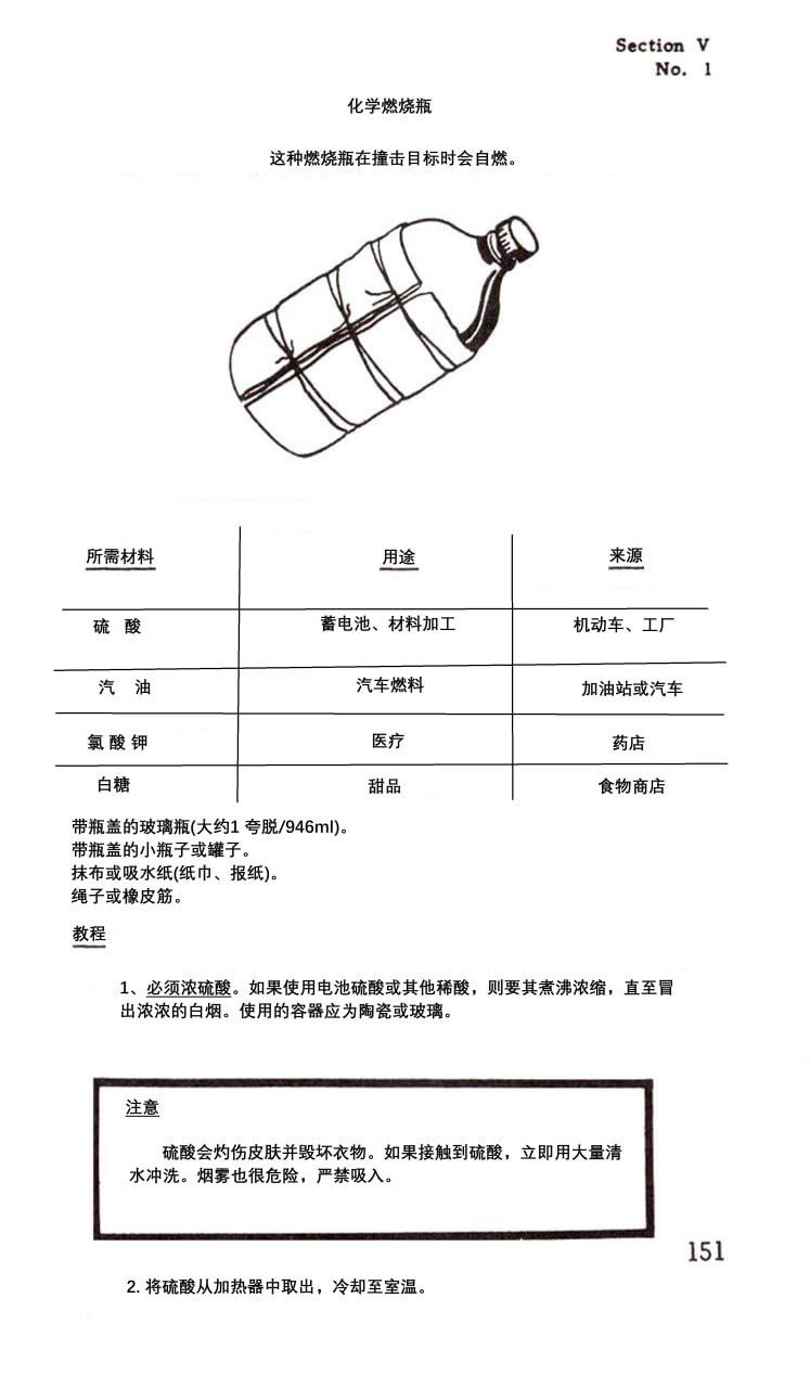 https://media.pincong.rocks/18a9b32736d64fb78f71199dbc6d38bc.jpg?width=747&height=1280
