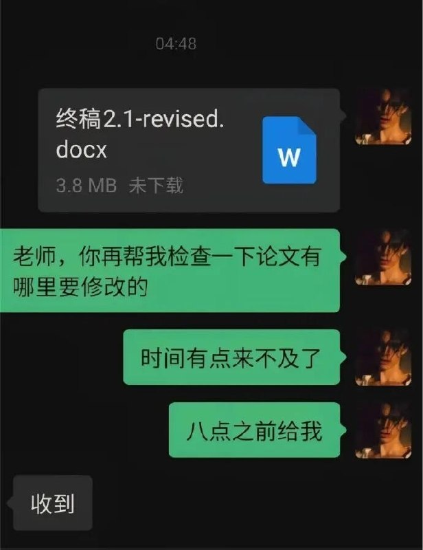 https://media.pincong.rocks/197d155a6b2448039f5f451ff3bb8cb9.jpg?width=616&height=800