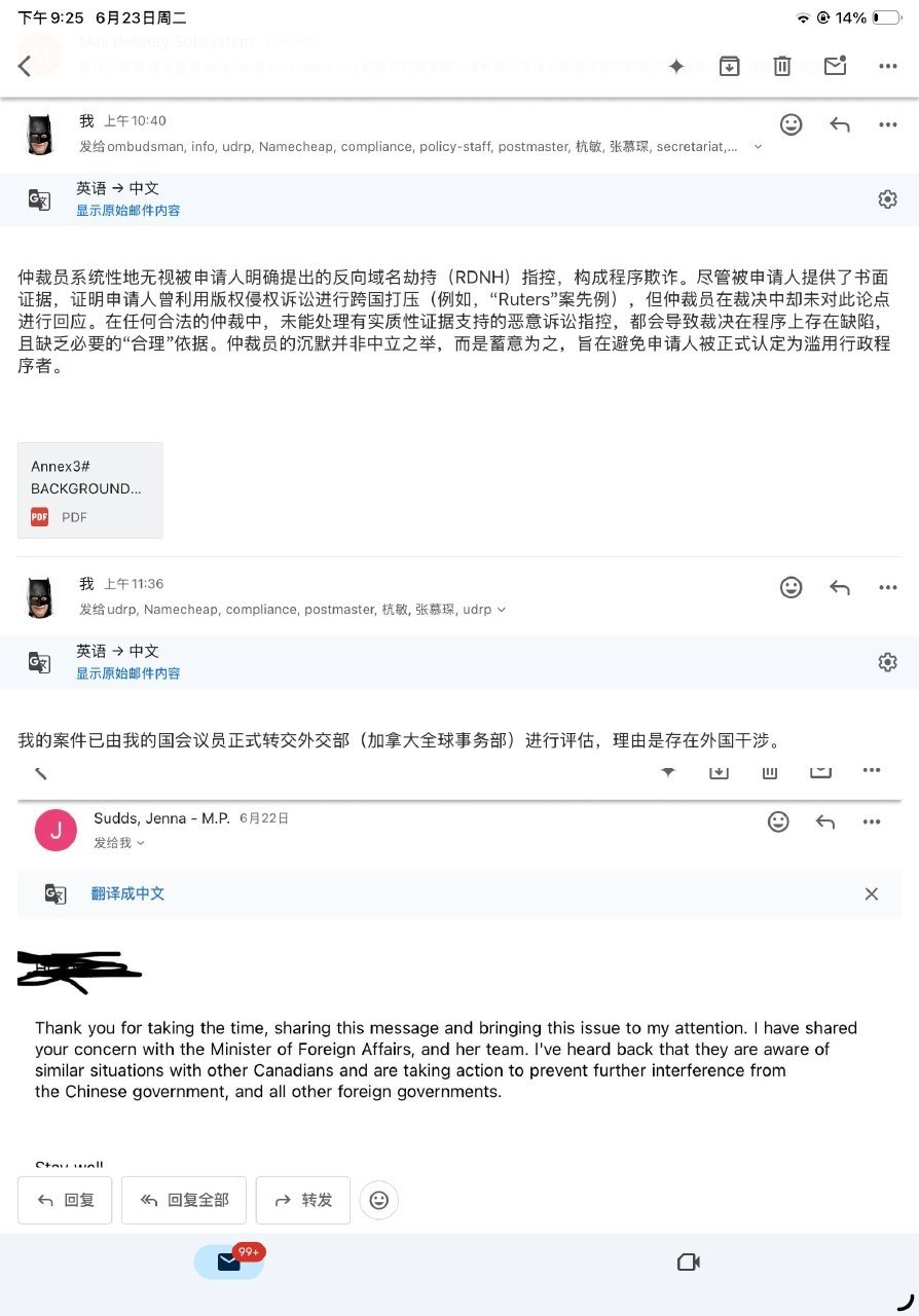 https://media.pincong.rocks/1a032c11295e4e1391fbf58066a6f386.jpg?width=894&height=1280