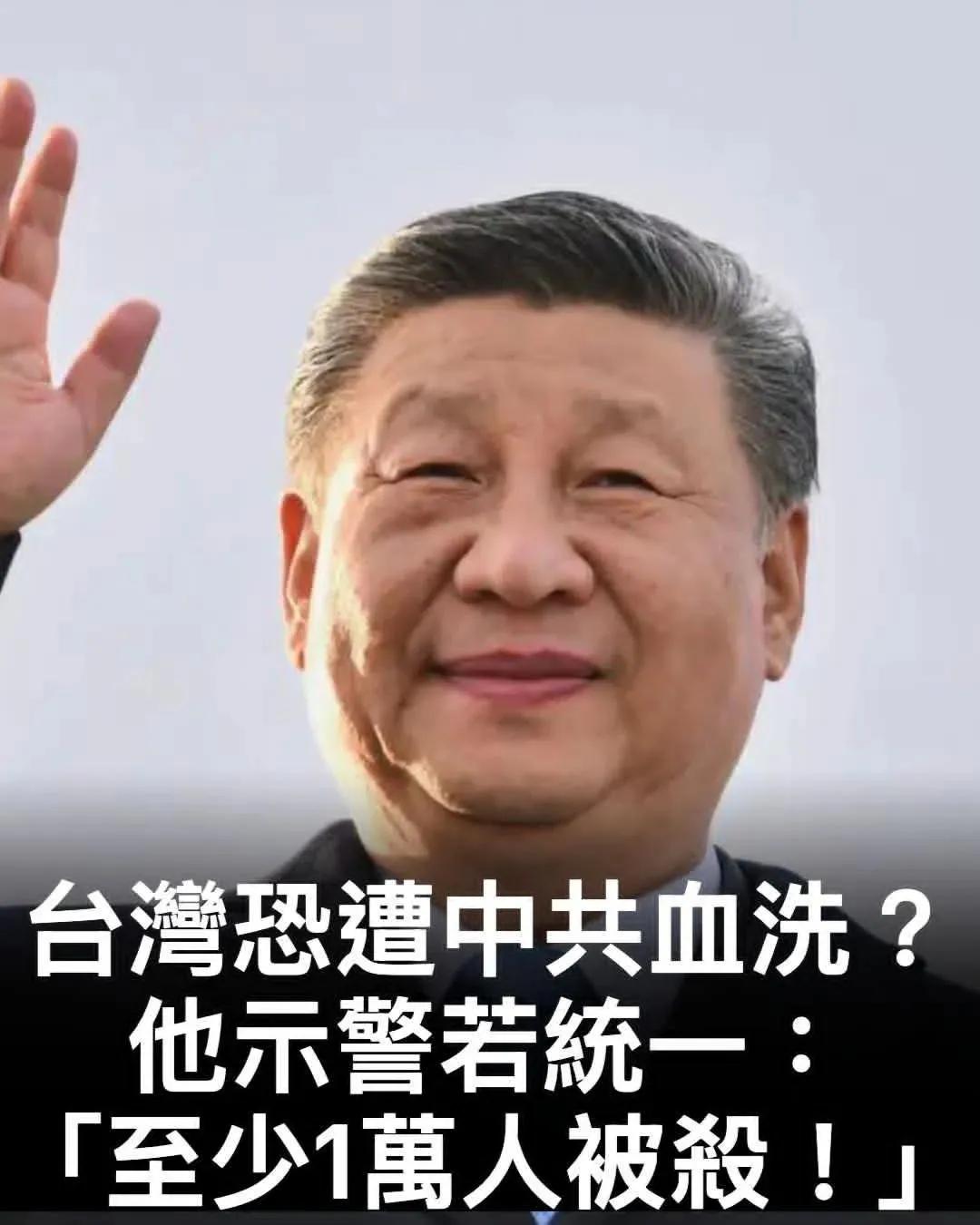 https://media.pincong.rocks/1a2303357a2f468191b3c5a906987023.jpg?width=1080&height=1350