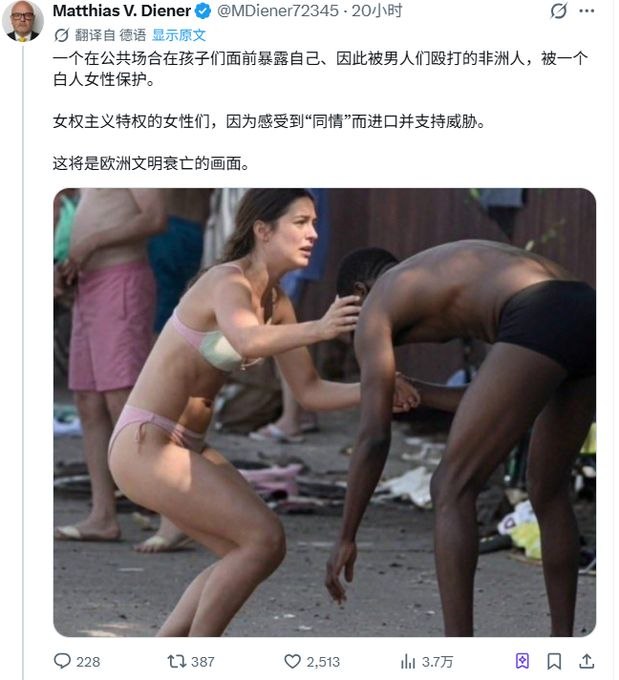 https://media.pincong.rocks/1a44daa920b44cd6a1d01d4c31f19592.jpg?width=619&height=680