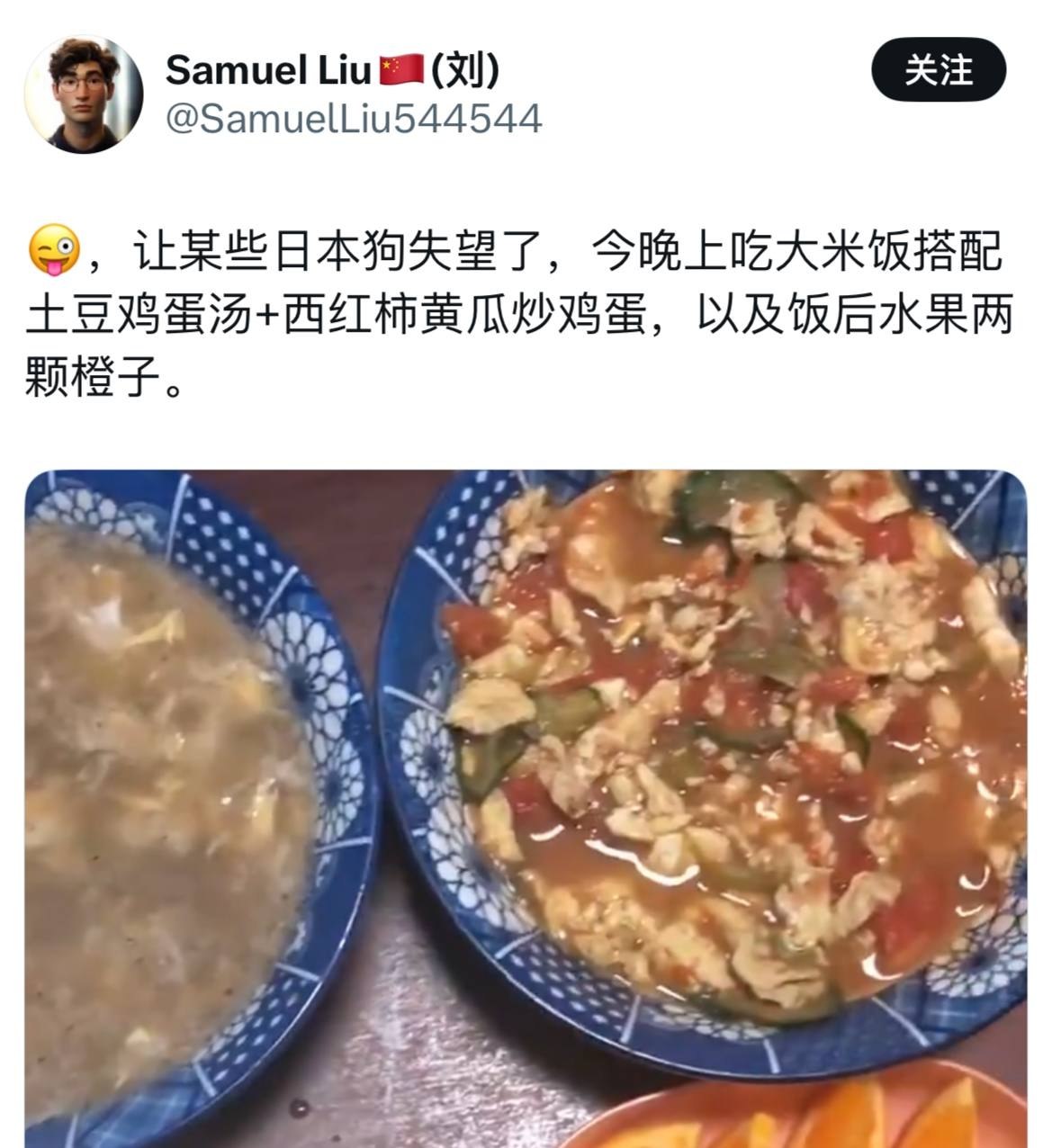 https://media.pincong.rocks/1a6b4944a42d410c9c90e7b00c487c29.jpg?width=1169&height=1276