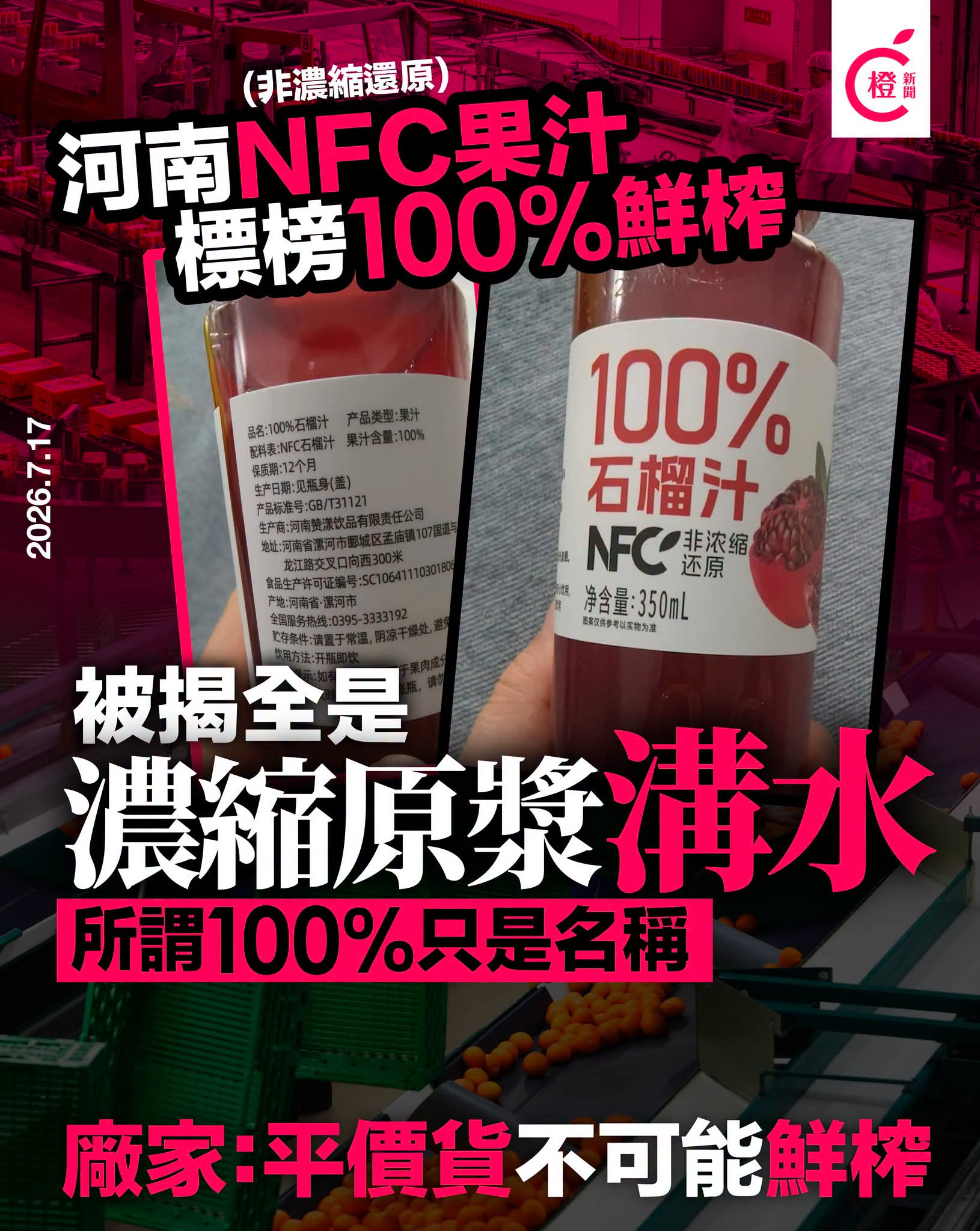 https://media.pincong.rocks/1a910c3da8f04214a5bf4c572cd50f14.jpg?width=1630&height=2048