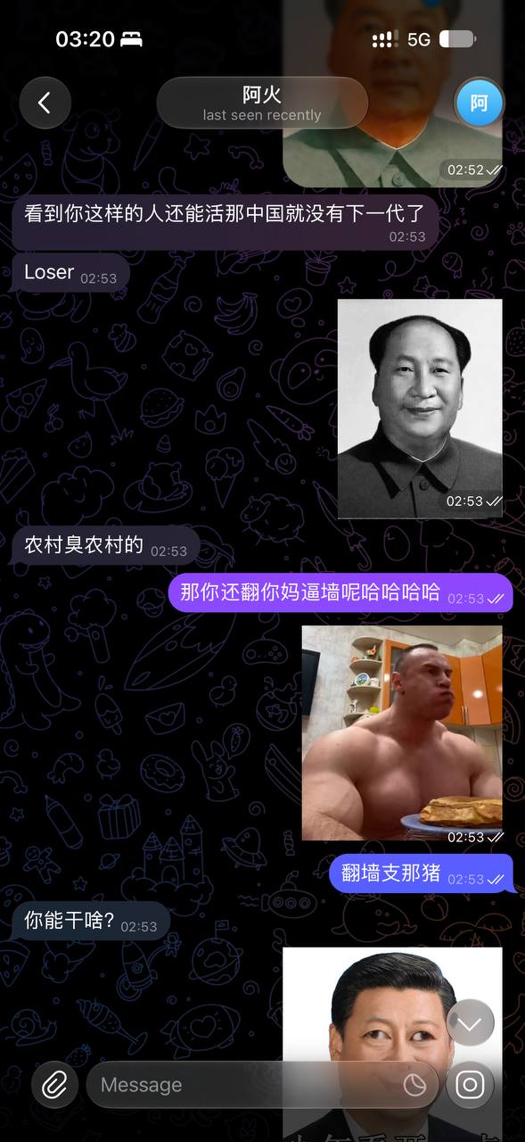 https://media.pincong.rocks/1ab6787e6100485ba946d847d18b8421.jpg?width=589&height=1280
