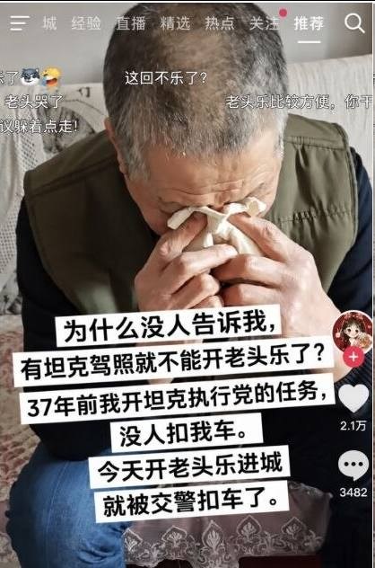 https://media.pincong.rocks/1ac00283088f42aa99a1aebbaba35296.jpg?width=418&height=632