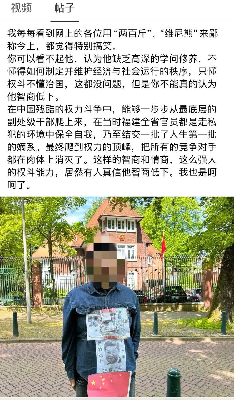 https://media.pincong.rocks/1ad823f82e024aea9132f8aeb8daa905.jpg?width=749&height=1280